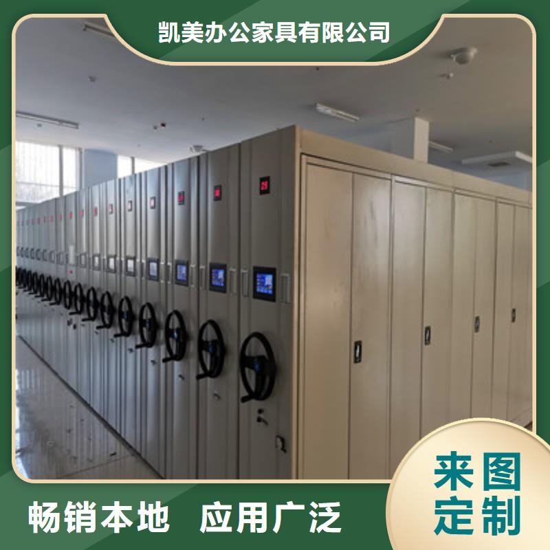 密集资料柜销往全国
