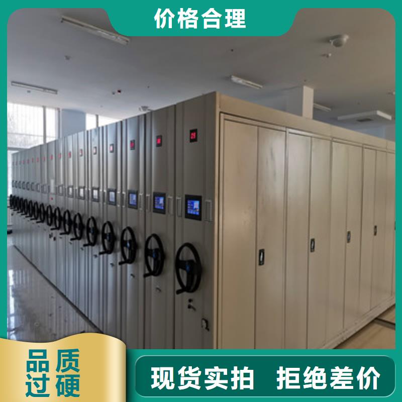 本地密集柜厂商