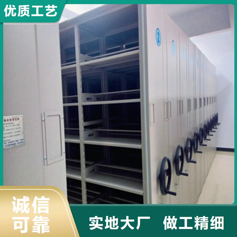 性价比高的不锈钢密集架基地