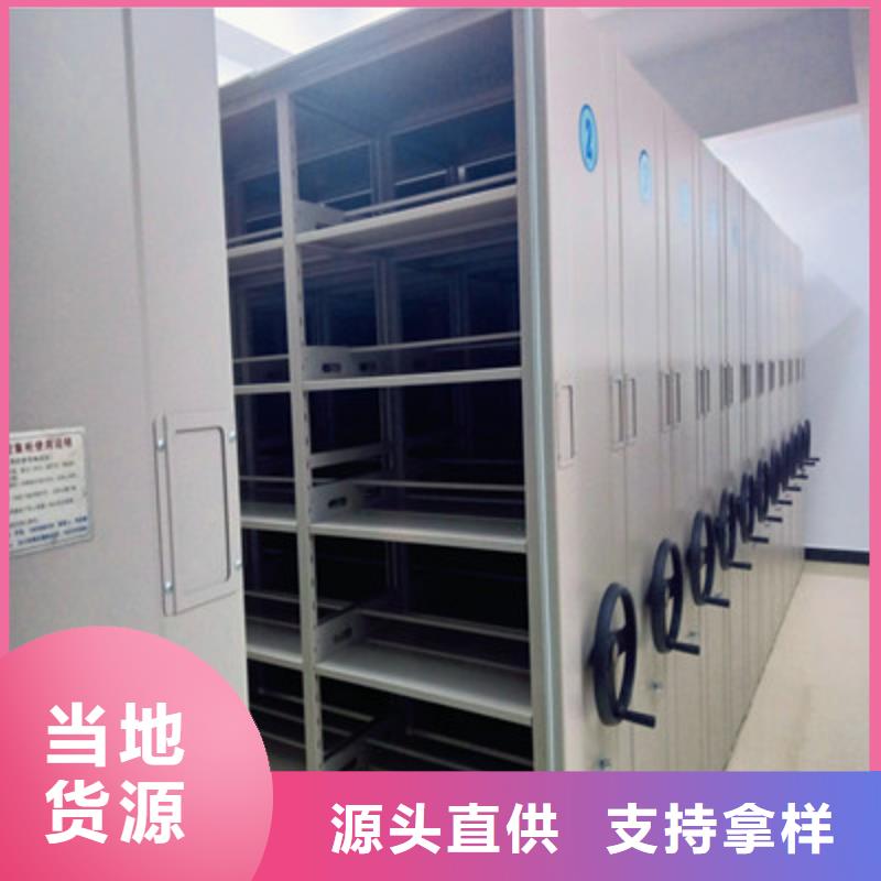 凯美密集文件架手摇密集架智能物证密集柜按需定做28354.com