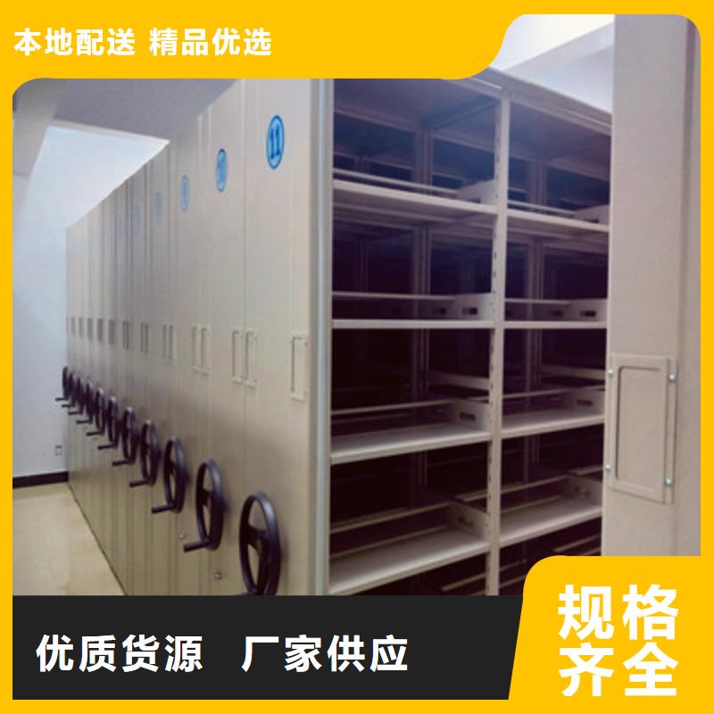 供应斜拉密集架_诚信企业