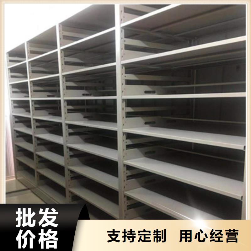 密集资料柜销往全国