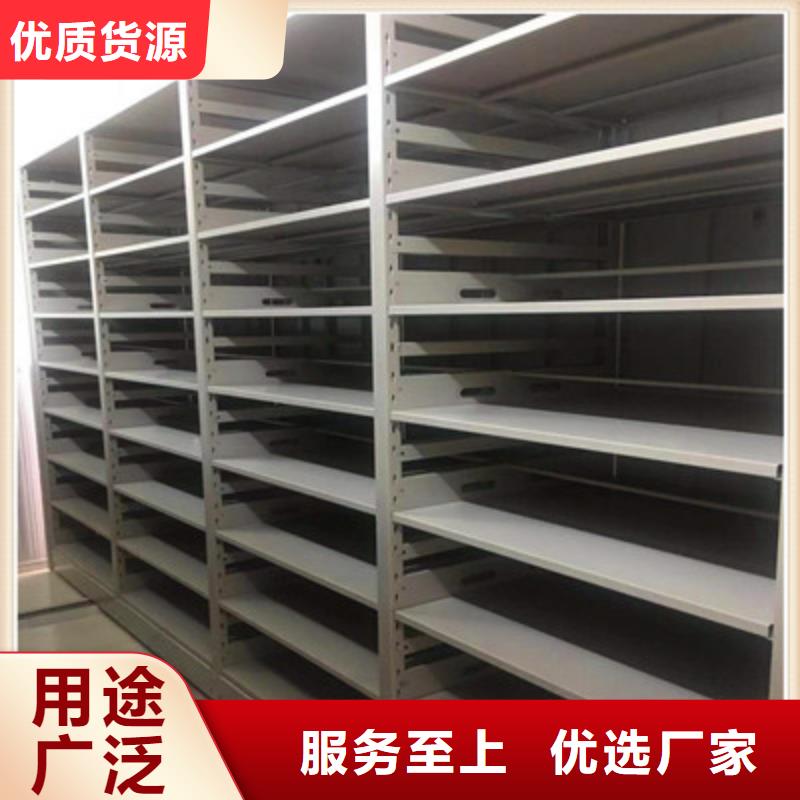 好消息：电动档案柜厂家优惠直销