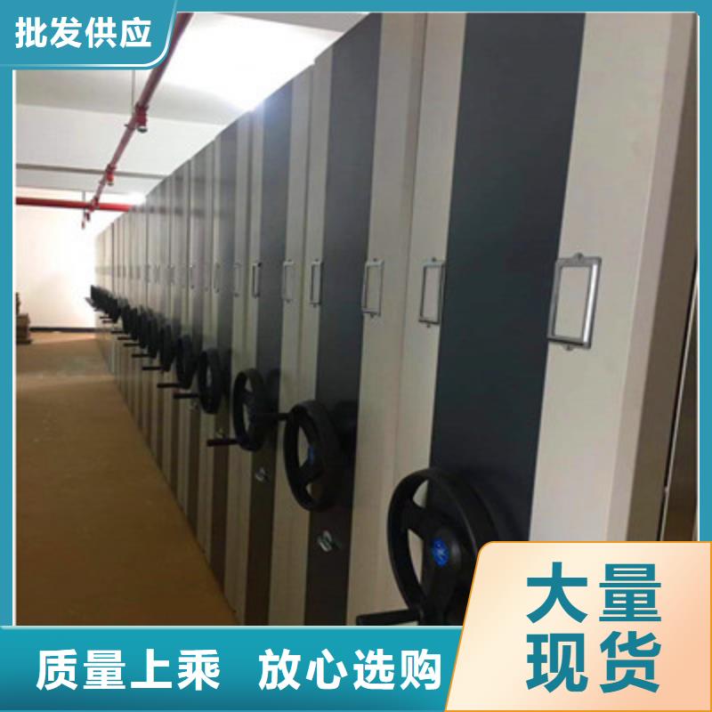 欢迎访问【凯美】档案馆手动密集柜