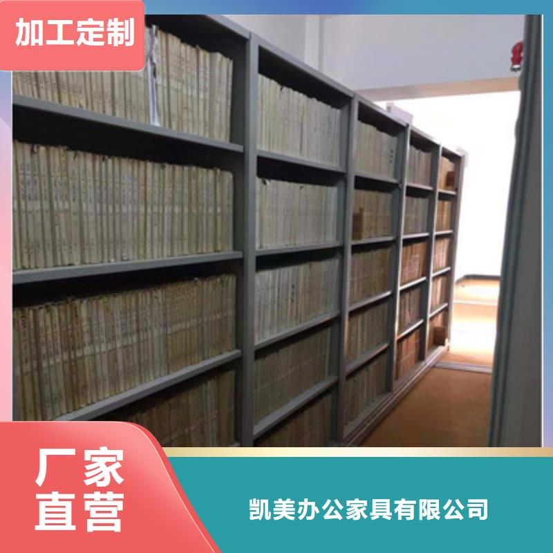 常年供应挂画密集柜-靠谱