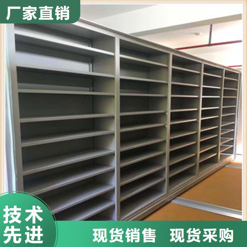 手摇式密集柜单价