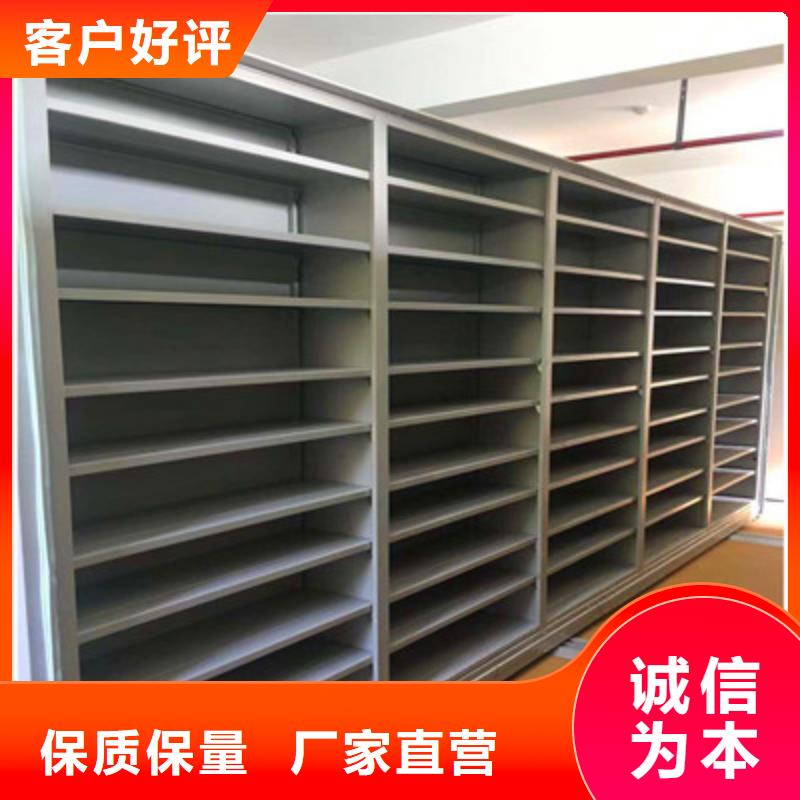 密集手摇式移动柜厂家定制