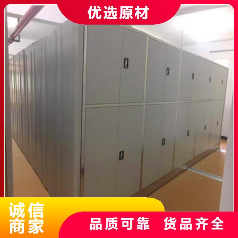 本地密集柜厂商