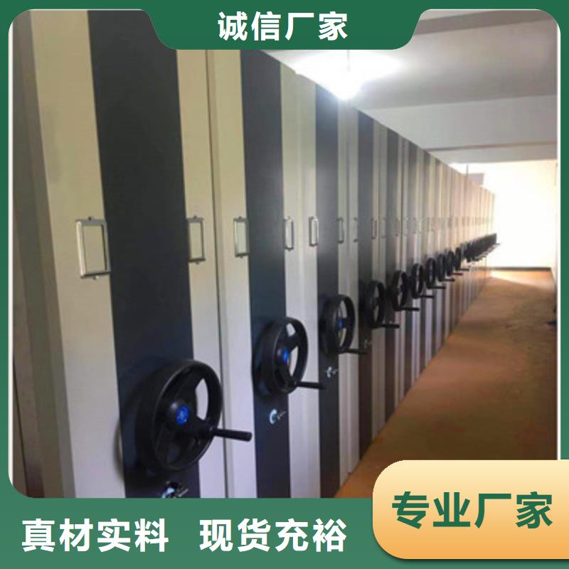 本地密集柜厂商