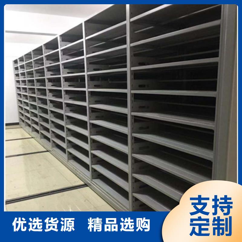 密集手动型档案柜、密集手动型档案柜厂家