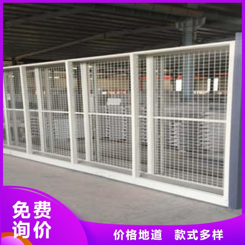 凯美密集文件架手摇密集架智能物证密集柜按需定做28354.com