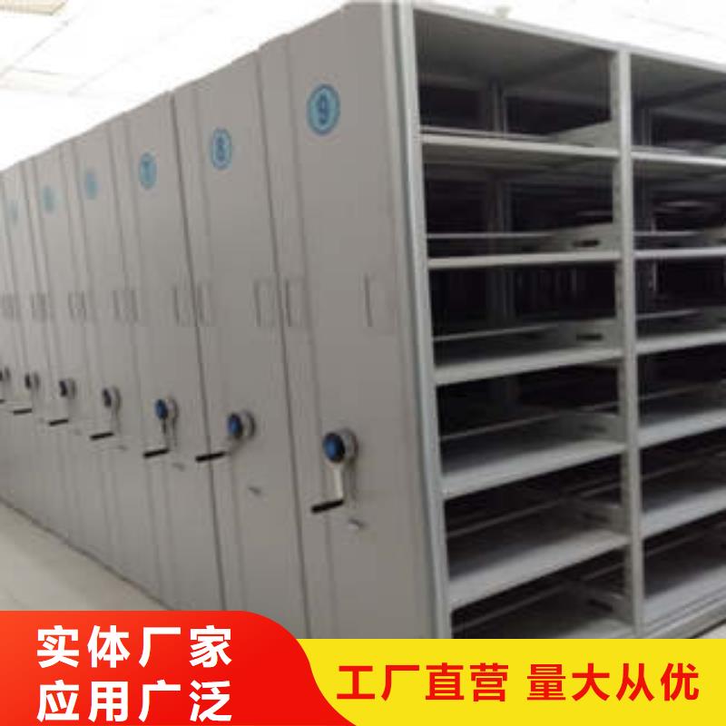 欢迎访问【凯美】档案馆手动密集柜