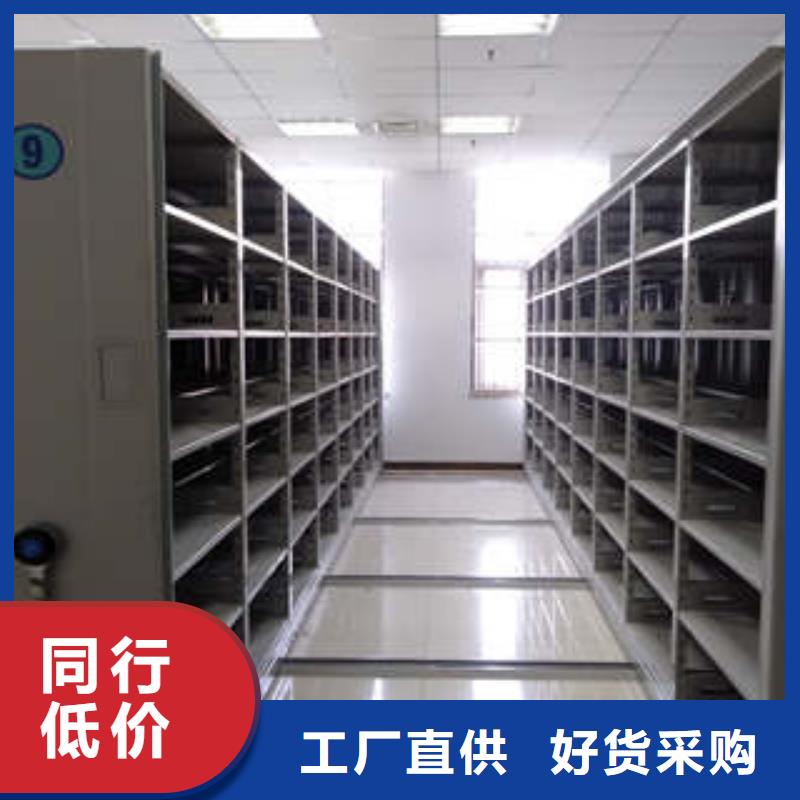 享有声誉【凯美】挂网式密集架