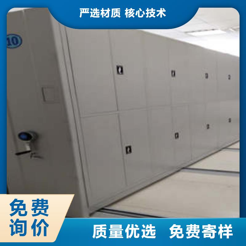 本地密集柜厂商