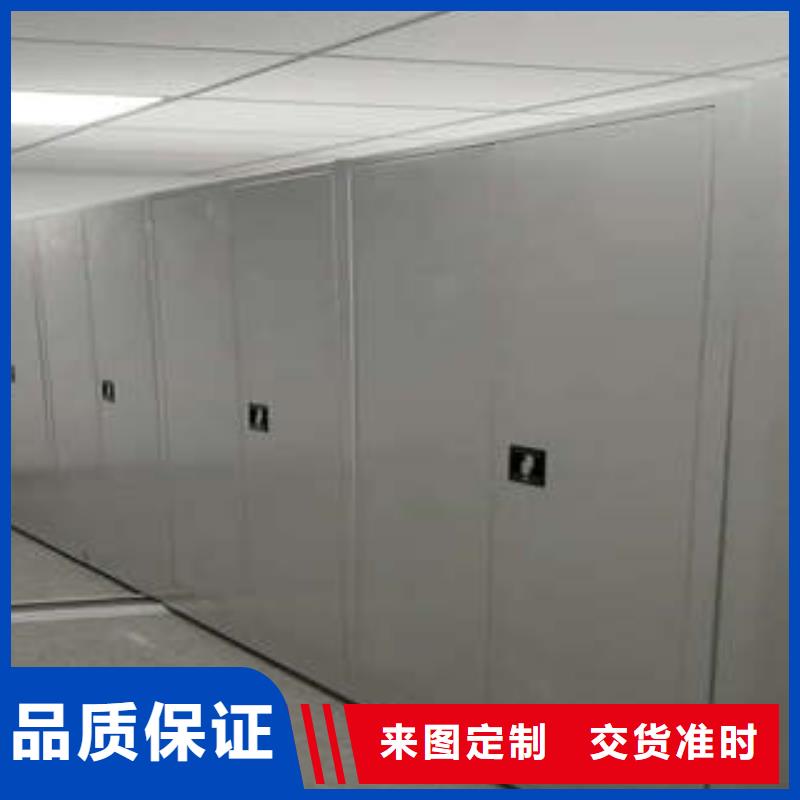 好消息：电动档案柜厂家优惠直销