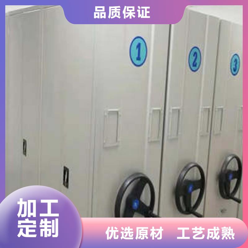 【全封闭式档案柜】_价格_厂家