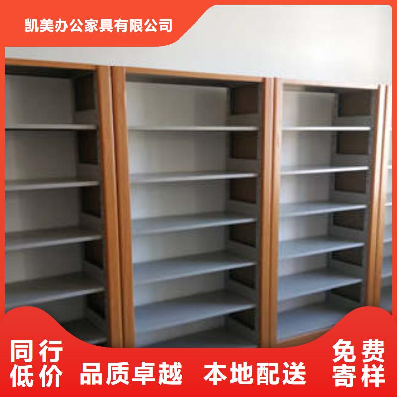 定做晾片密集柜的厂家