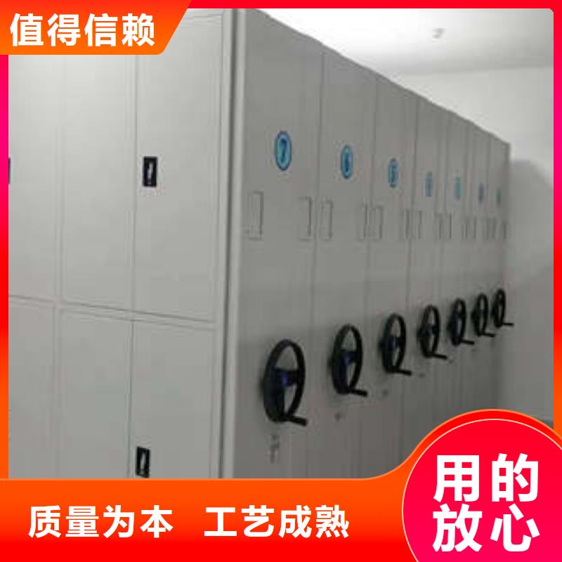 常年供应挂画密集柜-靠谱