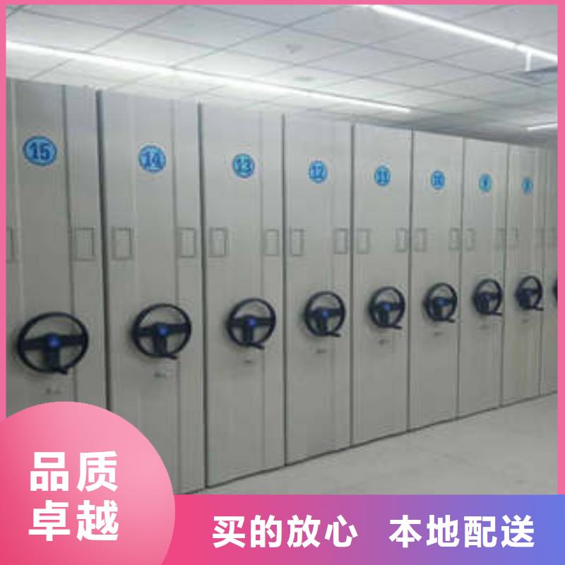 凯美【 手摇密集架 档案架密集一站式供应】-业务覆盖区域|米易|仁和|自贡|雅安|乐山|南充|遂宁|甘孜-二八商务