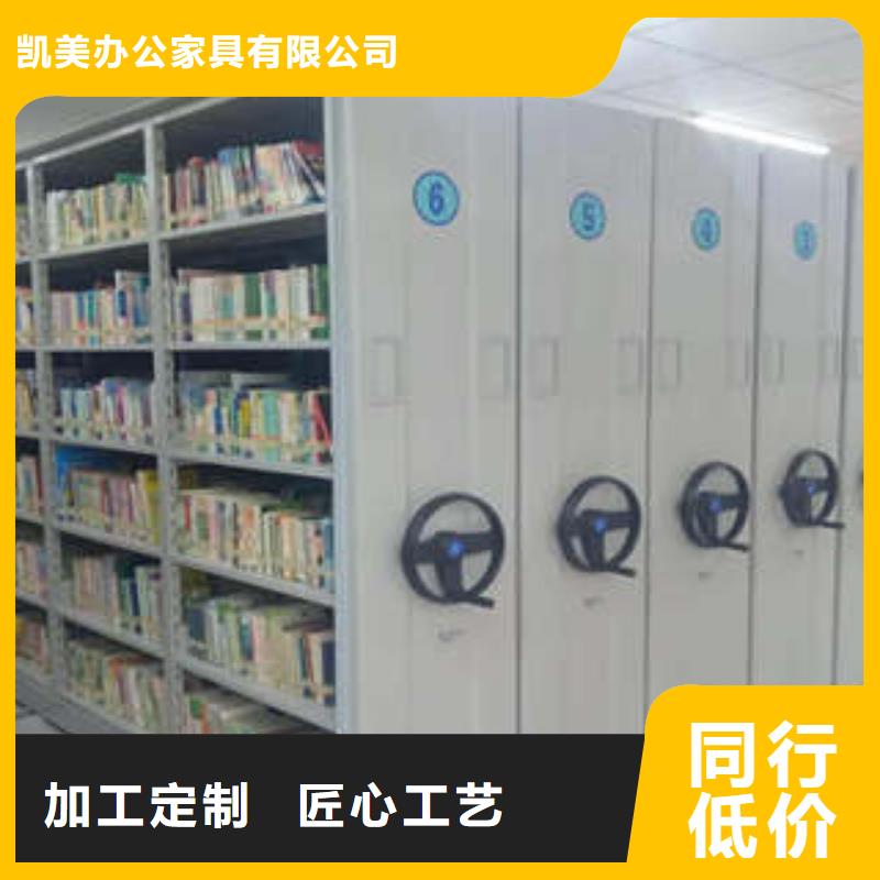 发货速度快的油画密集架销售厂家