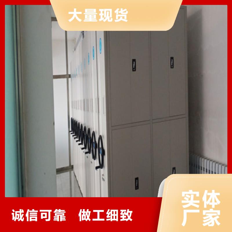 厂家现货供应【凯美】字画密集柜