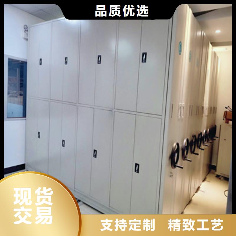 产品发展趋势和新兴类别【凯美】密集档案柜