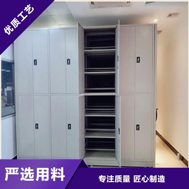 综合档案密集架凯美移动密集柜_【全封闭式档案密集架】厂家经验丰富