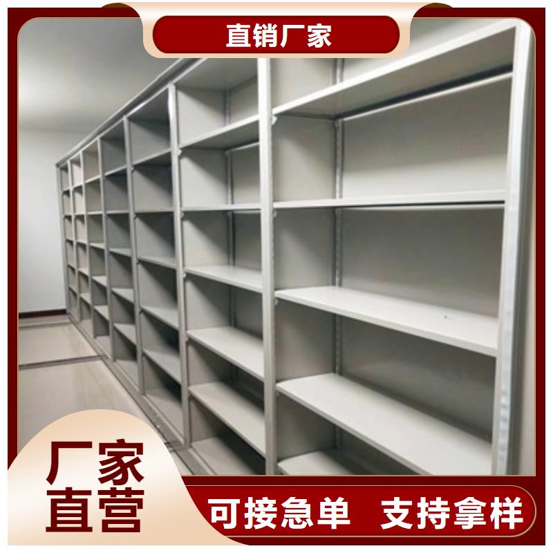 产品使用的注意事项【凯美】樟木密集架