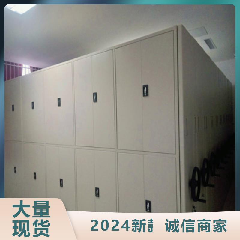 西昌|德昌|乐山|眉山|成都|雅安|宜宾移动密集柜电动密集柜种类丰富省心又省钱
