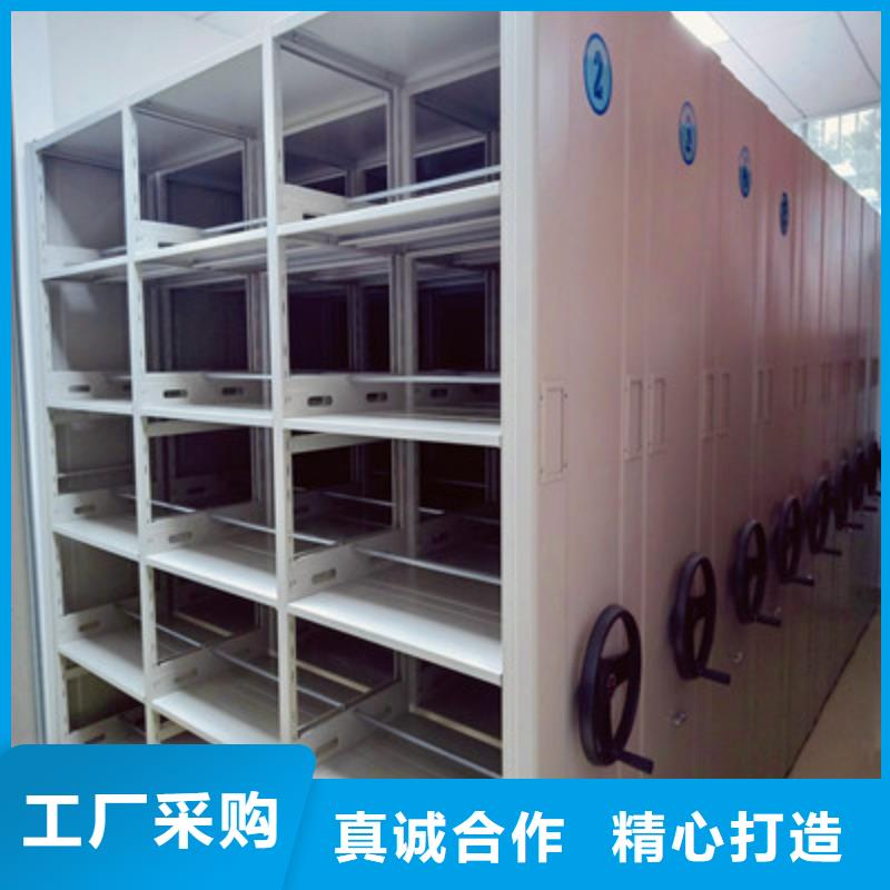 凯美综合档案密集架出货快 移动密集柜_【全封闭式档案密集架】质检严格放心品质28354.com