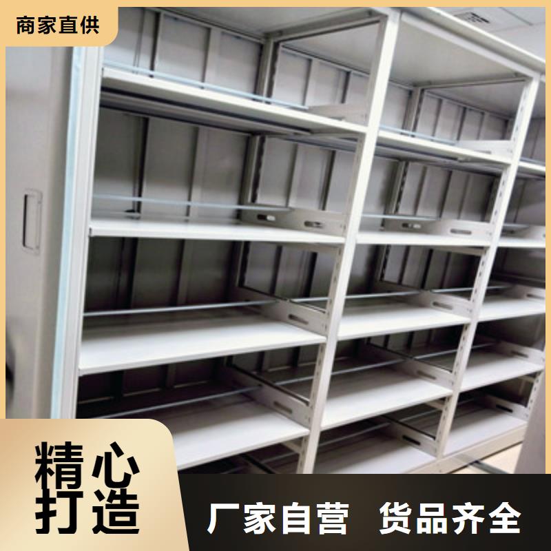 产品使用的注意事项【凯美】樟木密集架