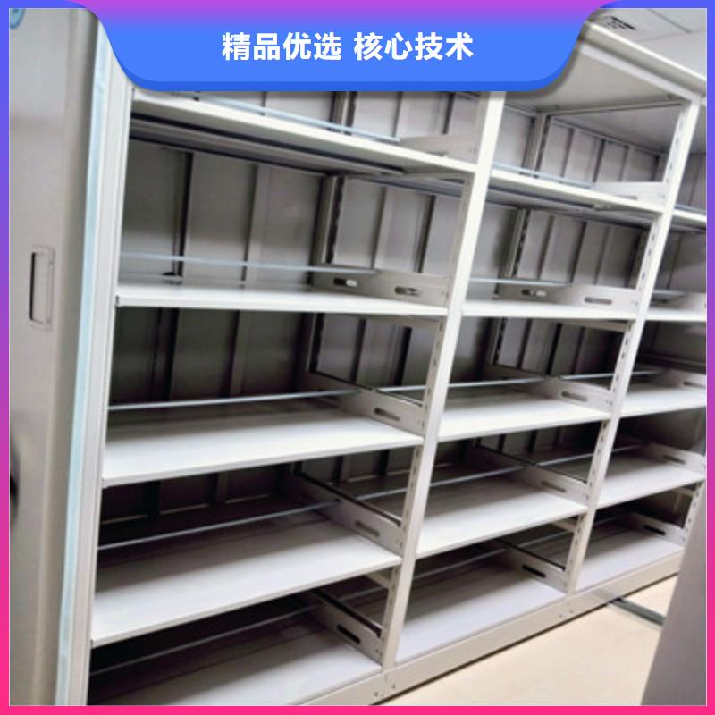 【移动密集柜】_档案室密集档案架实拍展现_凯美办公家具(宜昌市分公司)