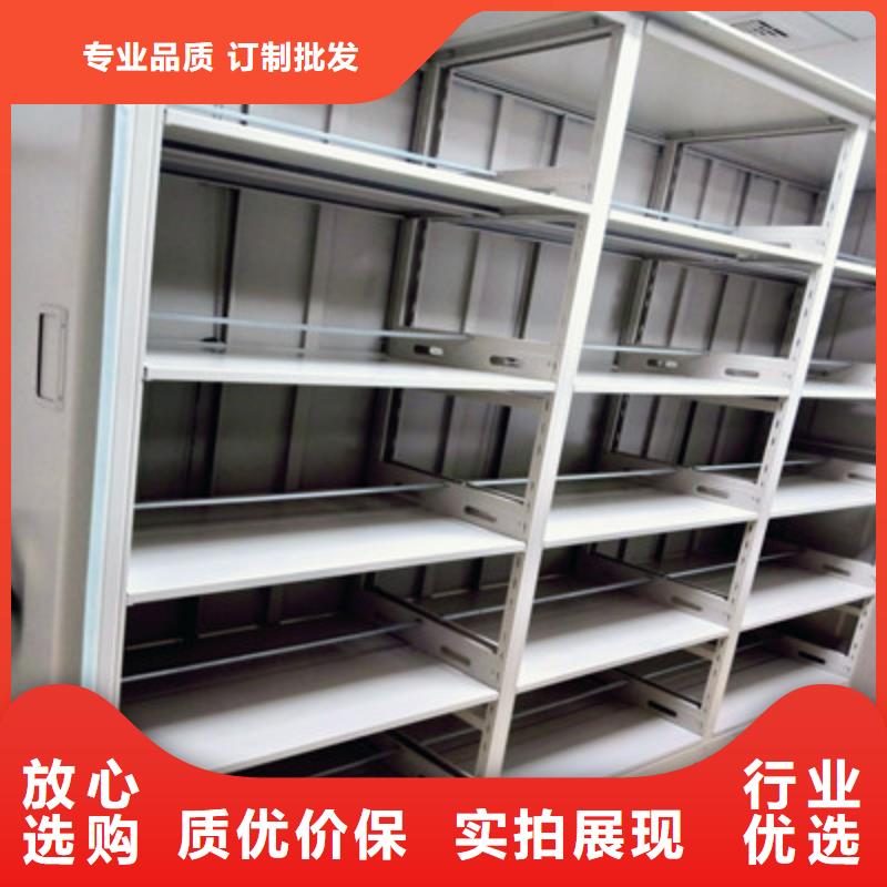 凯美综合档案密集架出货快 移动密集柜_【全封闭式档案密集架】质检严格放心品质28354.com