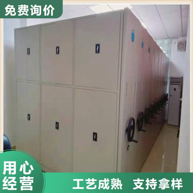 手摇文件柜-欢迎您