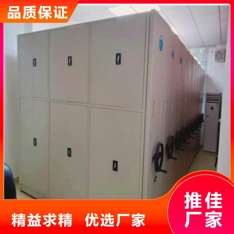 西昌|德昌|乐山|眉山|成都|雅安|宜宾移动密集柜电动密集柜种类丰富省心又省钱