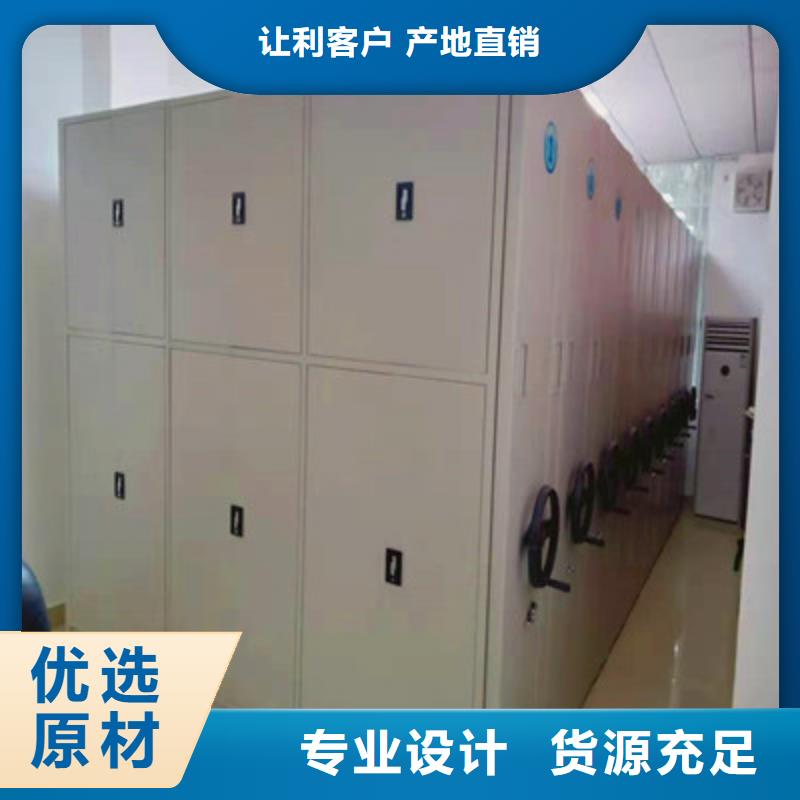产品使用的注意事项【凯美】樟木密集架