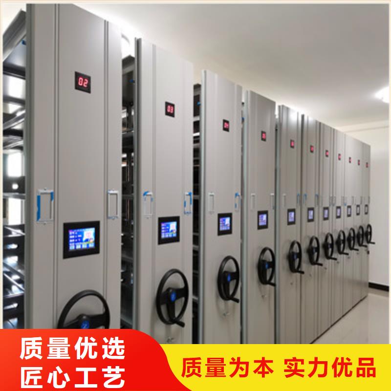 综合档案密集架凯美移动密集柜_【全封闭式档案密集架】厂家经验丰富