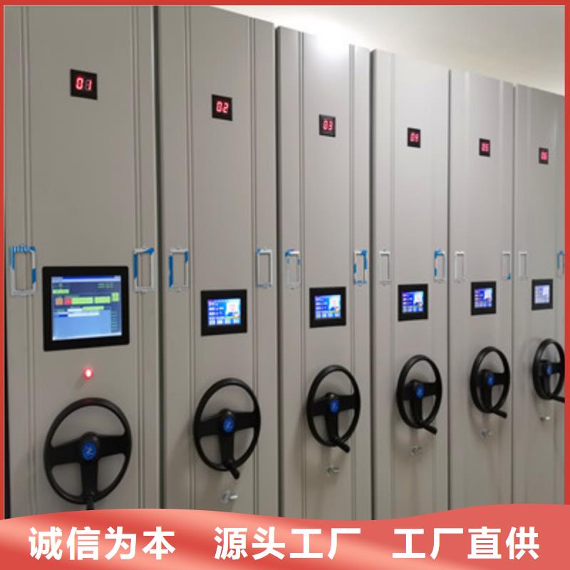 西昌|德昌|乐山|眉山|成都|雅安|宜宾移动密集柜电动密集柜种类丰富省心又省钱