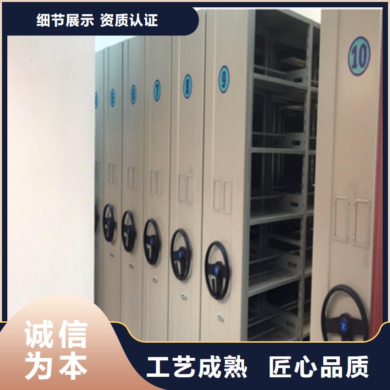 移动密集柜_【电脑密集架】好产品不怕比-凯美办公家具(长沙市分公司)|覆盖地域雨花|芙蓉|张家界|岳阳|永州|衡阳|邵阳