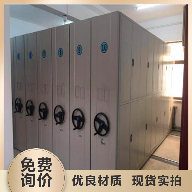 【移动密集柜】-书库智能密集书架老客户钟爱凯美移动式密集架