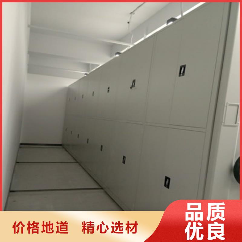 产品发展趋势和新兴类别【凯美】密集档案柜
