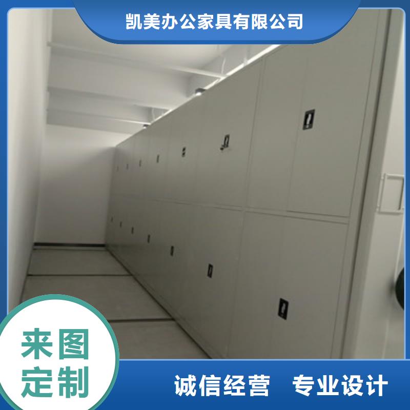 手摇文件柜-欢迎您