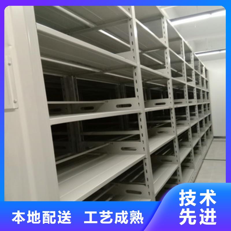 图书室智能密集书架实体大厂