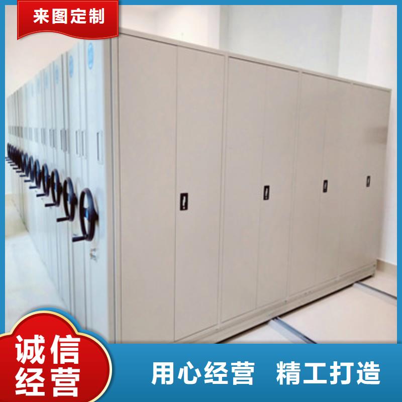 感谢惠顾【凯美】库房活动密集柜