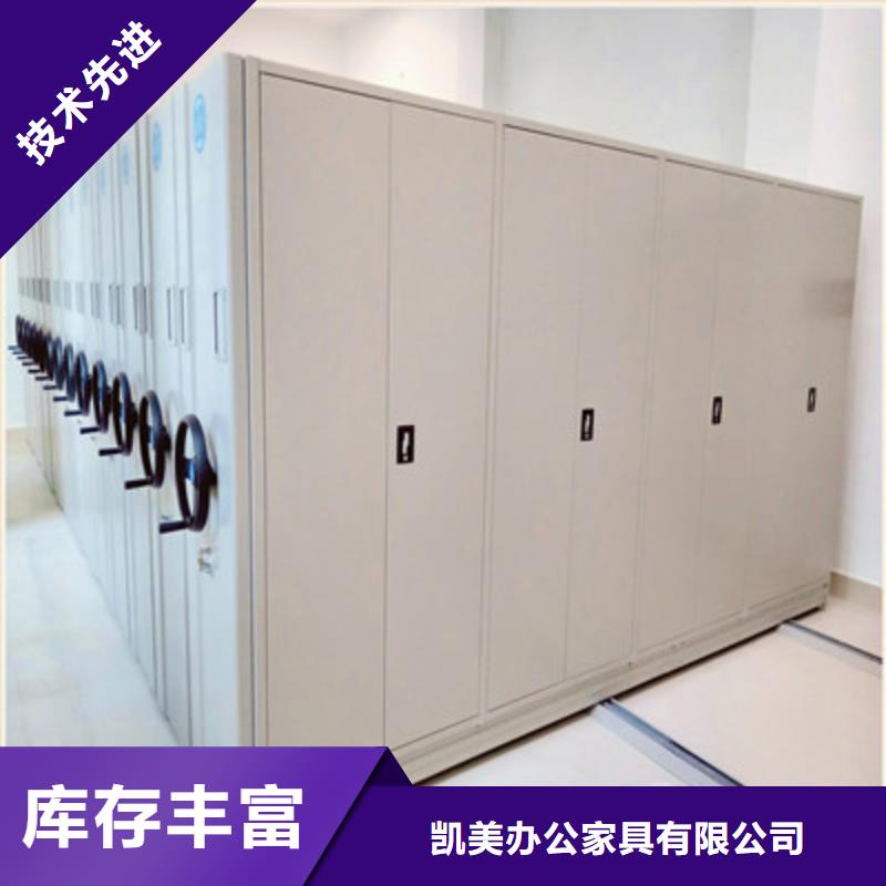 移动式密集架视频-移动式密集架_河北省廊坊市市场覆盖广阳|文安|保定|唐山|张家口|秦皇岛等