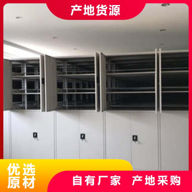 铁质档案架精选商家