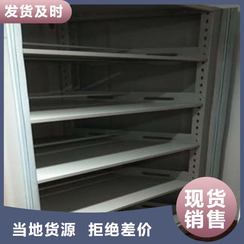 西昌|德昌|乐山|眉山|成都|雅安|宜宾移动密集柜电动密集柜种类丰富省心又省钱