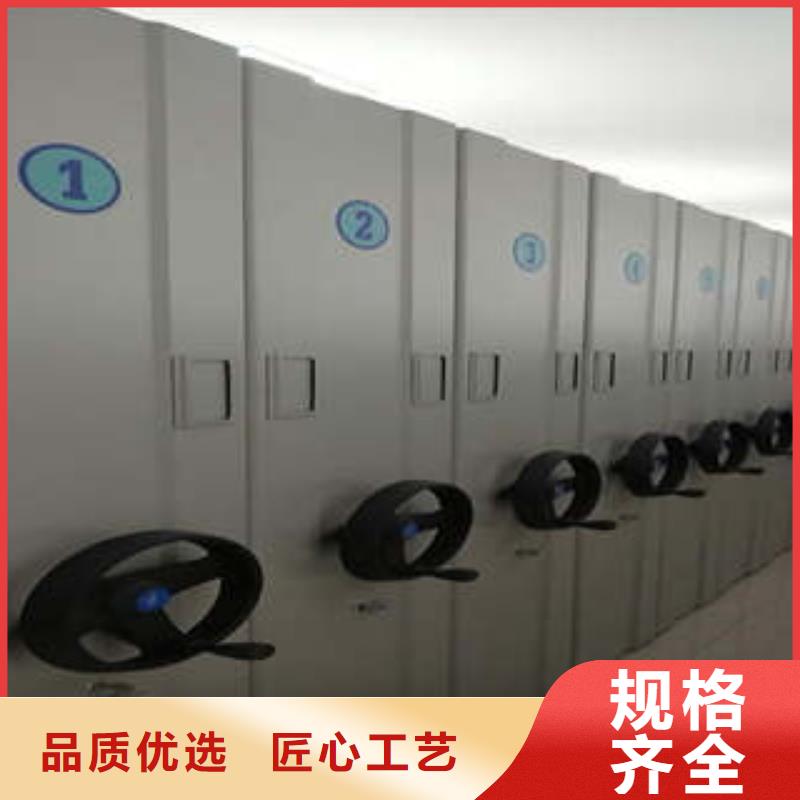 移动密集柜,【密集型档案移动柜】优质货源