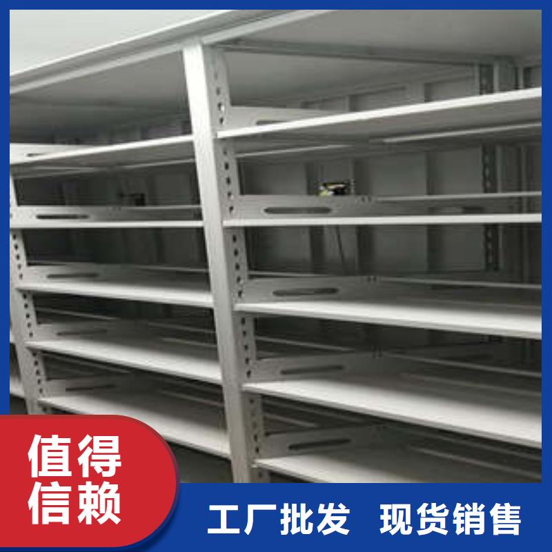 【移动密集柜】移动密集型文件柜放心购-服务范围包括涡阳|利辛|阜阳|宿州|铜陵|马鞍山|淮南等