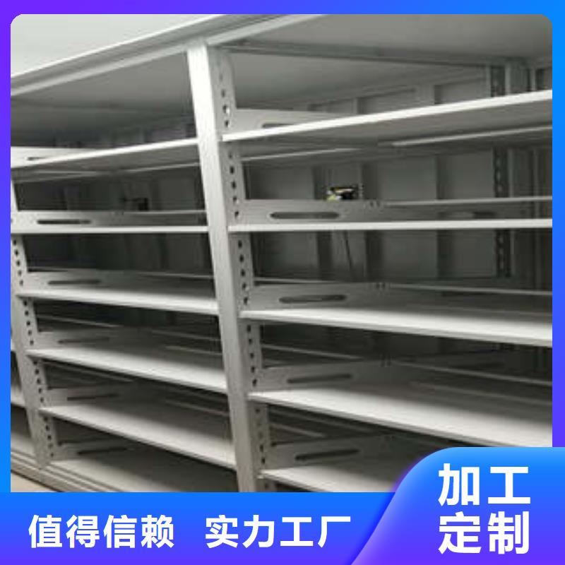 手摇文件柜-欢迎您